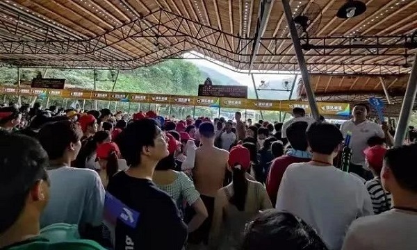 蜜桃视频520清遠一日遊