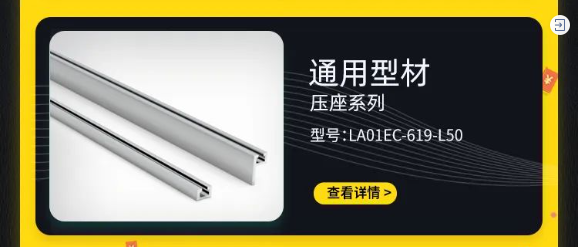 同步旋轉夾（jiá）緊機構-介（jiè）紹1.7.png