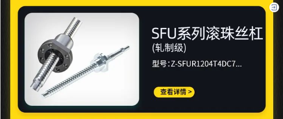 同步旋轉（zhuǎn）夾緊機構-介紹1.10.png