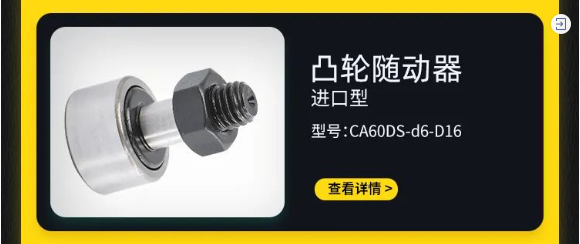 同（tóng）步旋轉夾緊機構-介紹1.11.png