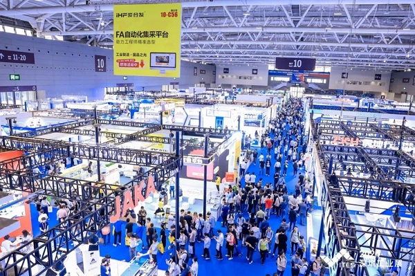 2024年ITES深圳工業展（zhǎn）