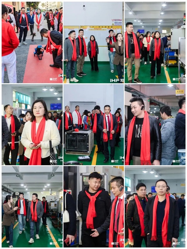 合發齒輪喬（qiáo）遷及2024年集團年會